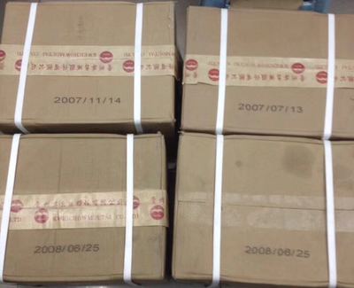 回收整箱茅台酒